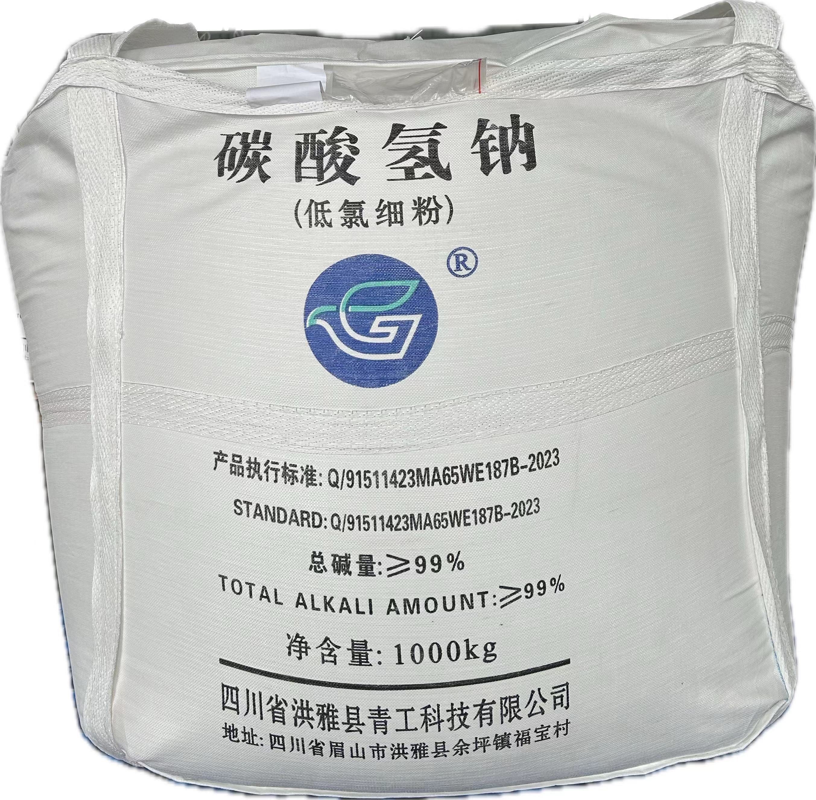 工业级碳酸氢钠1000KG