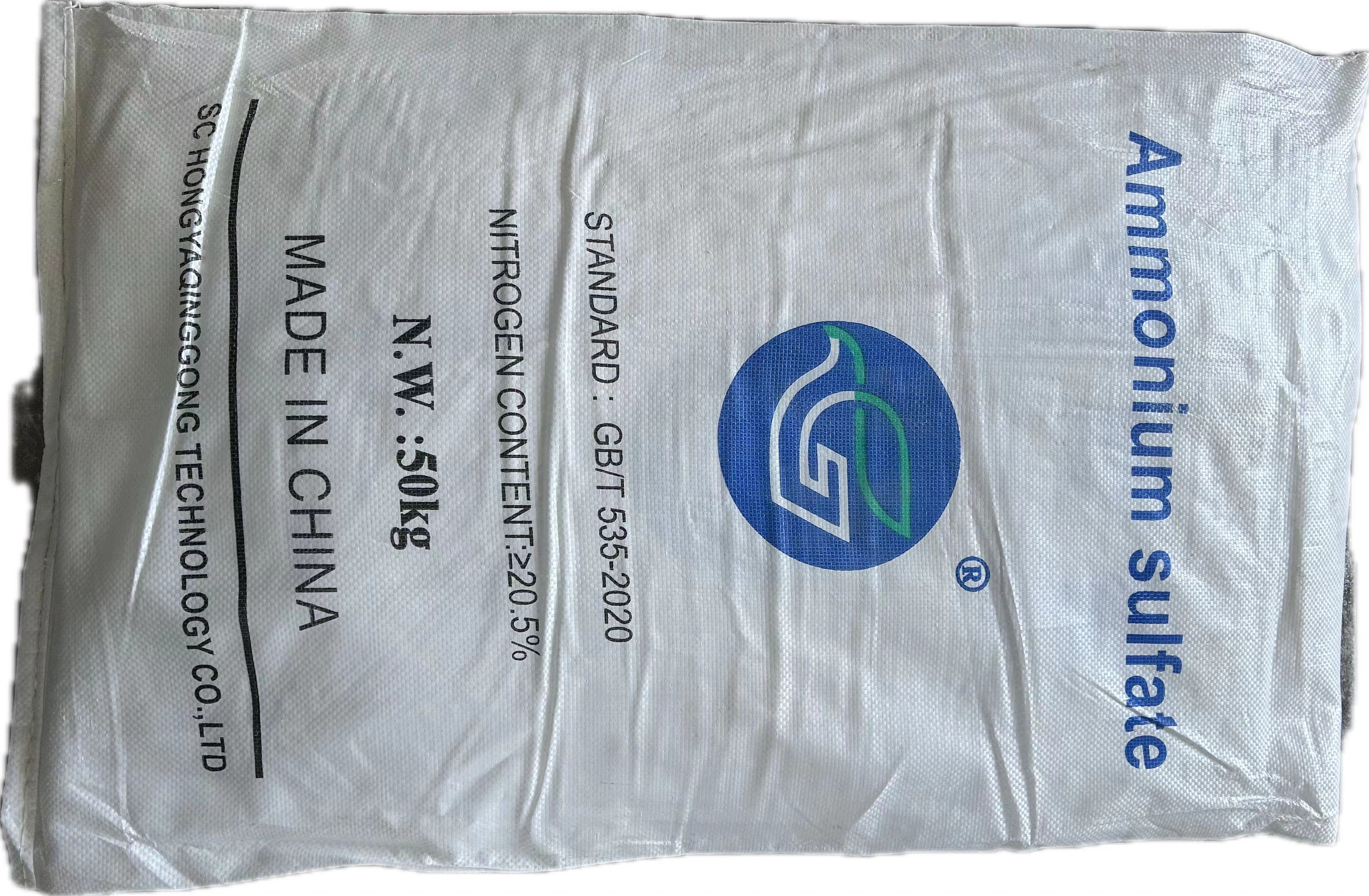 硫酸铵50KG